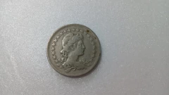 Moeda de 400 Réis de 1918 Cuproníquel CNI 02 - comprar online