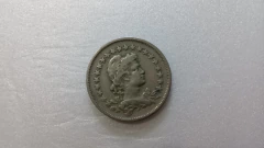 Moeda de 200 Réis de 1923 Cuproníquel CNI 53 - comprar online