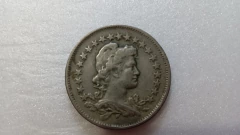 Moeda de 200 Réis de 1924 Cuproníquel CNI 57 - comprar online