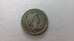 Moeda de 200 Réis de 1927 Cuproníquel CNI 60 - comprar online