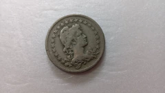 Moeda de 200 Réis de 1930 Cuproníquel CNI 69 - comprar online