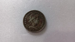 Moeda de 100 Réis de 1923 Cuproníquel CNI 91 - comprar online