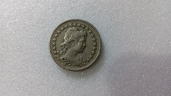 Moeda de 100 Réis de 1926 Cuproníquel CNI 102 - comprar online