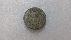Moeda de 100 Réis de 1927 Cuproníquel CNI 104