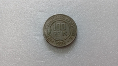 Moeda de 100 Réis de 1928 Cuproníquel CNI 108