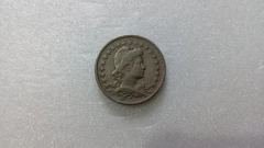Moeda de 100 Réis de 1929 Cuproníquel CNI 112 - comprar online