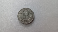 Moeda de 100 Réis de 1933 Cuproníquel CNI 124