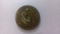 Moeda de 1000 Réis de 1931 Bronze Alumínio BRA 02 - comprar online