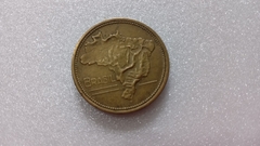 Moeda de 1 Cruzeiro de 1943 Bronze Alumínio BRA 07 - comprar online