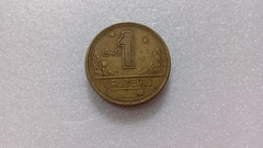 Moeda de 1 Cruzeiro de 1949 Bronze Alumínio BRA 19