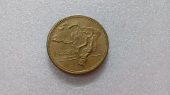 Moeda de 2 Cruzeiros de 1945 Bronze Alumínio Sem/Sigla BRA 42 - comprar online