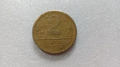 Moeda de 2 Cruzeiros de 1953 Bronze Alumínio BRA 61