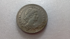 Moeda de 400 Réis de 1932 Cuproníquel CNI 132 - comprar online