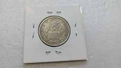 Moeda de 1000 Réis de 1913 Prata 900 Estrela Ligada ML 18 - comprar online