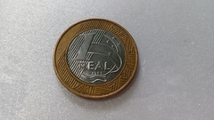 Moeda de 1 Real de 2013 Anel Aço Inox Banhado de Bronze e Núcleo de Aço Inox REAL DUPLO Catalogada JJ 11