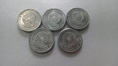 Moedas de 1 Cruzeiro 1957 à 1961 Alumínio Serie Completa ML 02 - comprar online