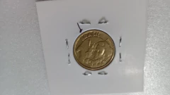 Moeda de 10 centavos de 2012 Aço Banhado de Bronze Brasil Duplo Catalogada HE 03 - Mandrade Numismática