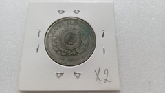 Moeda de 100 Réis de 1881 Cupro-Níquel ML 04 - comprar online
