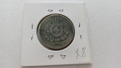Moeda de 100 Réis de 1888 Cupro-Níquel ML 09 - comprar online