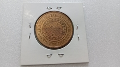 Moeda de 40 Réis de 1908 Bronze ML 17 - comprar online