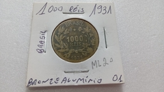 Moeda de 1000 Réis de 1931 Bronze Alumínio Escassa ML 20