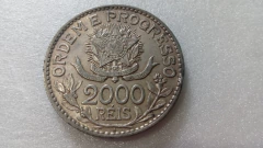 Moeda de 2000 Réis de 1913 Prata 900 20 Gr 33 MM Estrela Solta Republica AG 07 - comprar online