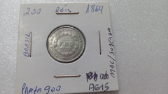 Moeda de 200 Réis de 1864 Prata 917 Império AG 15