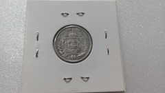 Moeda de 200 Réis de 1864 Prata 917 Império AG 15 - comprar online