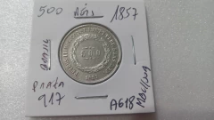 Moeda de 500 Réis de 1857 Prata 917 Império AG 18