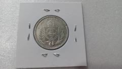 Moeda de 500 Réis de 1857 Prata 917 Império AG 18 - comprar online