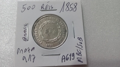 Moeda de 500 Réis de 1858 Prata 917 Império AG 19