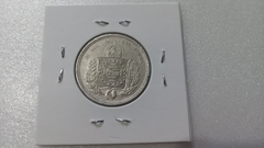 Moeda de 500 Réis de 1865 Prata 917 Império AG 23 - comprar online