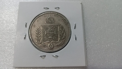 Moeda de 1000 Réis de 1858 Prata 917 Império AG 24 - comprar online