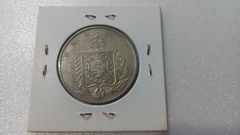 Moeda de 1000 Réis de 1861 Prata 917 Império AG 25 - comprar online