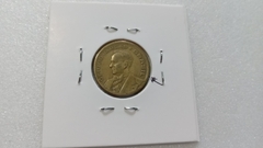 Moeda de 20 Centavos de 1944 Bronze Alumínio Sem Sigla Catalogada TB 05 - comprar online