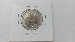 Moeda de 500 Réis de 1858 Prata 917 Império MJ 20 - comprar online