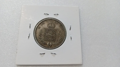 Moeda de 500 Réis de 1860 Prata 917 Império MJ 23 - comprar online