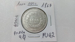 Moeda de 1000 Réis de 1863 Prata 917 Império MJ 42