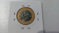 Moeda de 1 Real de 2005 Anel Aço Inox Banhado de Bronze e Núcleo de Aço Inox Reverso Horizontal à Esquerda ML 15 - comprar online