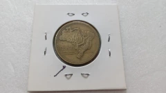 Moeda de 2 Cruzeiros de 1945 Bronze Alumínio Com sigla WT No Verso Catalogada IS 09 - comprar online