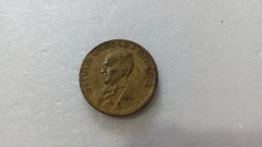 Moeda de 10 Centavos de 1944 Bronze Alumínio Sem Sigla Catalogada VR 04 - comprar online