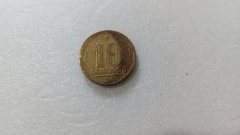 Moeda de 10 Centavos de 1947 Bronze Alumínio escassa VR 05