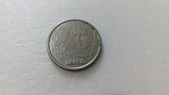 Moeda de 5 Centavos de 1995 Aço Inox Circulo Em Relevo Catalogada Escassa VR 06 - comprar online
