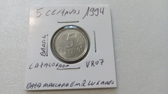 Moeda de 5 Centavos de 1994 Aço Inox Data Marcada em 2 Lugares Catalogada Escassa VR 07 na internet
