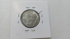 Moeda de 50 Centavos de 2002 Aço Inox Cunho Marcado na Cabeça RABINO Catalogada VR 12 - Mandrade Numismática