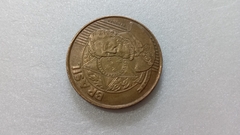 Moeda de 25 Centavos de 2009 Aço Banhado de Bronze Reverso Horizontal à Esquerda CX 09 - comprar online