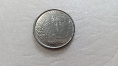 Moeda de 10 Centavos de 1997 Aço Inox Centavos e Data Dupla Catalogada IS 20 - comprar online