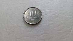 Moeda de 10 Centavos de 1997 Aço Inox Centavos e Data Dupla Catalogada IS 22
