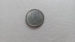 Moeda de 10 Centavos de 1997 Aço Inox Centavos e Data Dupla Catalogada IS 24