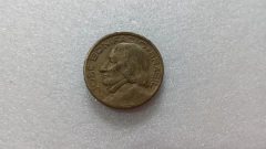 Moeda de 10 Centavos de 1947 Bronze Alumínio José Bonifácio DA 03 - comprar online